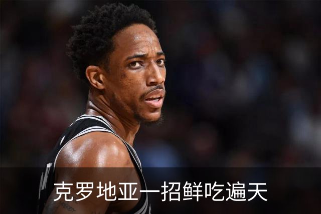 克罗地亚一招鲜吃遍天?!数据暗示阿根廷再迎加时
